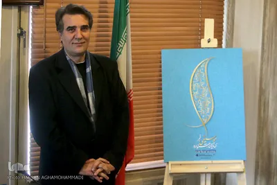 حمیدرضا نوربخش، مدیر سی و دومین جشنواره بین‌المللی موسیقی فجر 