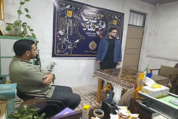 پایان ضبط مرحله نهایی چهل و سومین دوره مسابقات قرآن عترت و نماز آموزش و پرورش مازندران