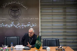 محمود ویسی، عضو اتحاد جهانی علمای مسلمان