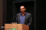 چهارمین همایش بین‌المللی مولوی‌پژوهی در دانشگاه اصفهان