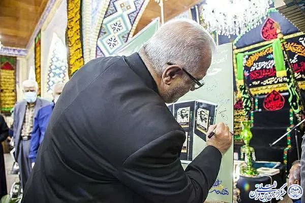 حاج‌مصطفی گراشی، نوحه‌خوان 
