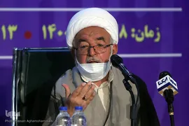 سمینار بین‌المللی «الزامات وحدت اسلامی در جهان معاصر»