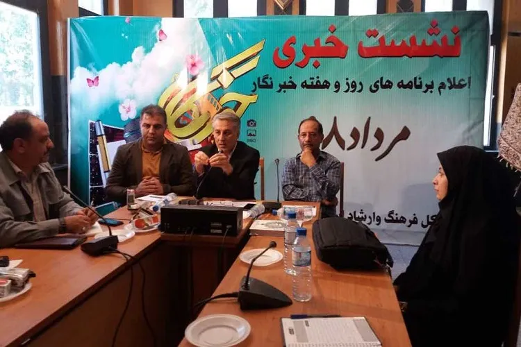 تشریح برنامه‌های هفته خبرنگار در فارس/ از تكريم شهدا تا افتتاح كتابخانه تخصصی رسانه