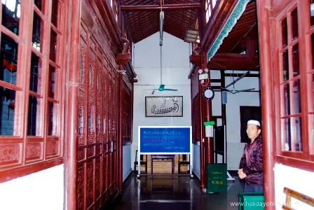 Masjid Shanghai; Sebuah Perbendaharaan Al-Quran