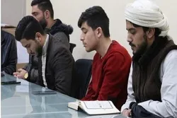 Jordanie : l'Université du Moyen Orient a organisé un concours coranique