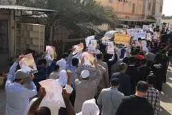 Respon Federasi Hak Asasi Manusia terhadap Hukuman Eksekusi di Bahrain