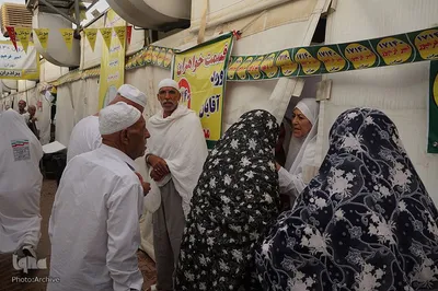 مناسک حج در عید قربان