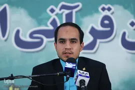 ابوذر کرمی، حافظ کل قرآن کریم