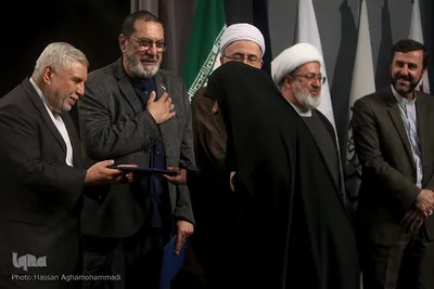 چهارمین کنفرانس بین‌المللی حقوق بشر آمریکایی از دیدگاه مقام معظم رهبری
