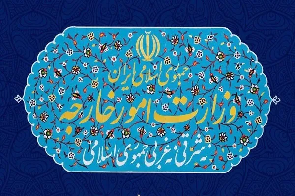 احضار کاردار سفارت فرانسه در تهران به وزارت امور خارجه