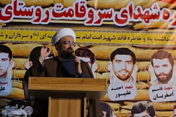یادواره ۱۵ شهید کاسه‌گرمحله هادی‌شهر