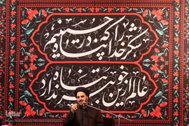 حسینیه ایران؛ عزاداری روز عاشورا در اهواز