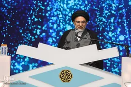 مراسم افتتاحیه اولین دوره جشنواره تلاوت‌های تقلیدی