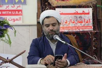 کرسی تلاوت قرآن در ملایر در حمایت از مردم مظلوم فلسطین