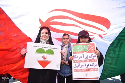 راهپیمایی با شکوه 22 بهمن