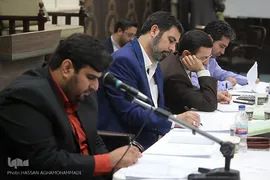 مسابقات قرآن قوه قضائیه 