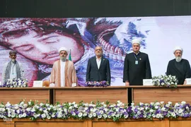 افتتاحیه سی‌ونهمین کنفرانس بین‌المللی وحدت اسلامی