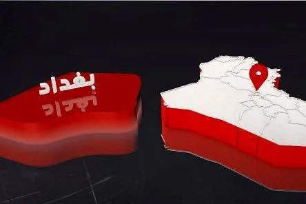 انفجار بمب در جنوب بغداد یک کشته و سه زخمی بر جای گذاشت