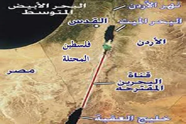 توقف پروژه آبی بین اردن و اسرائیل