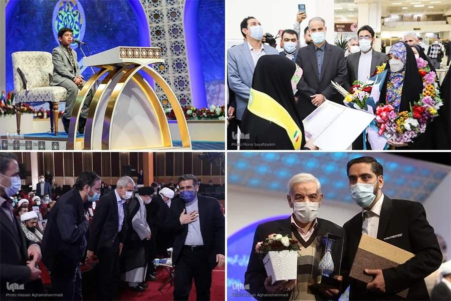 پایان مهمترین رویداد‌ قرآنی جهان اسلام در ایران
