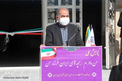 افتتاح مدرسه خیری و کلنگ زنی اولین مدرسه پویش ملی «من مادرم» در یزد‎