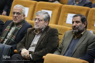 بزرگداشت حجت‌الاسلام کاظم راشد یزدی در مشهد