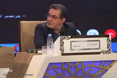 دومین شب سی‌وهفتمین دوره مسابقات بین‌المللی قرآن ایران