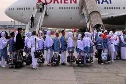 Indonesia yatangaza raia wake hawataenda Hija mwaka huu kutokana na COVID-19