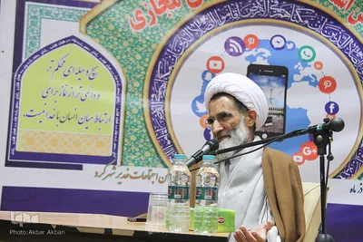 سوم اجلاس استانی نماز چهارمحال و بختیاری