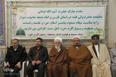 جشن دهه ولایت در مسجد پیامبر اکرم(ص) اهل تسنن در شیراز
