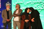سی‌و‌پنجمین جشنواره بین‌المللی فیلم‌های کودکان و نوجوانان اصفهان در ایستگاه پایانی‎