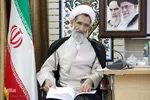 شانزدهمین شورای توسعه فعالیت‌های قرآنی چهارمحال و بختیاری‎
