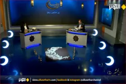 Internationaler Koran-Wettbewerb 