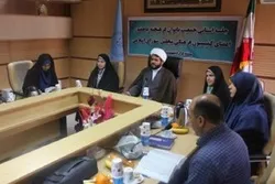 جامعه نیازمند مادران توانمند و پویا است