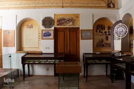 خانه‌ی مشروطیت اصفهان