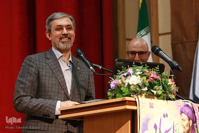 همایش مقام استاد
