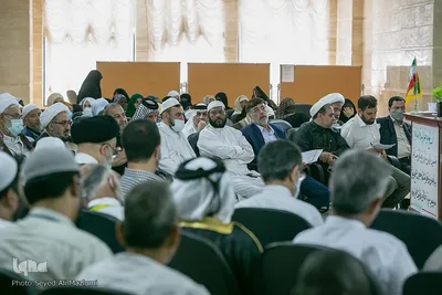 همایش فلسطین