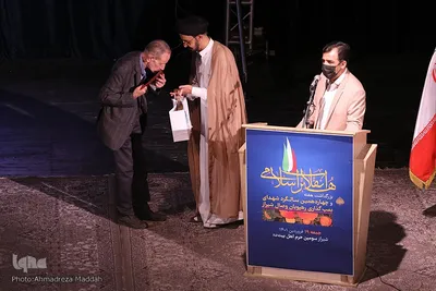 افتتاحیه هفته هنر انقلاب اسلامی در شیراز‎‎