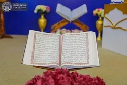 İraqda milli Quran yarışları keçirilir