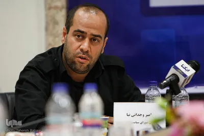 امیر وجدانی نیا، رییس شورای سیاست گذاری