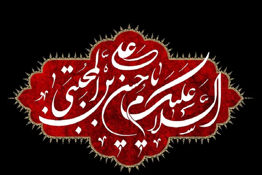 فیلم | شب غریب‌نوازی