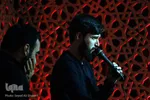 ختم امیرحسین زمان