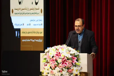 اختتامیه پنجمین جشنواره امامت و مهدویت در اصفهان