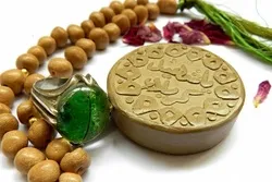 Ramazan ayının müstəhəb namazları