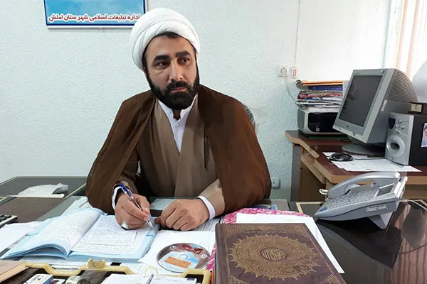 اجرای برنامه‌های فرهنگی و معرفتی در املش