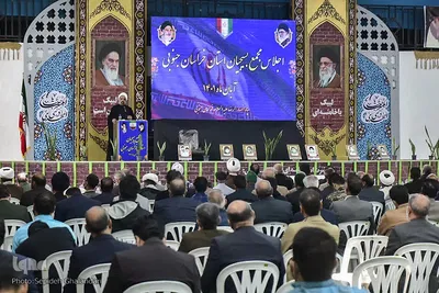 اجلاس سالانه مجمع بسیجیان خراسان‌جنوبی