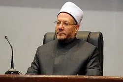 Mufti wa Misri asisitiza kuhusu kutambua rasmi tafauti za Kifiqhi baina ya Waislamu