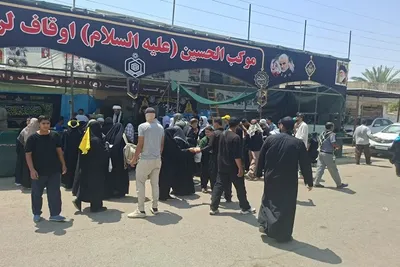 موکب اوقاف و امور خیریه لرستان