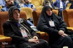 همایش بین‌المللی تربیت و سلامت معنوی از منظر امام علی(ع)