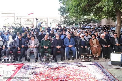 مراسم پاسداشت حماسه نبرد چالدران